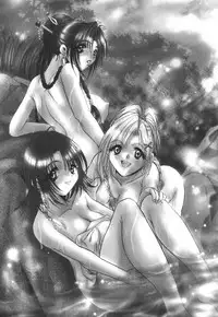 [U-rin] Mashoujo no Sasayaki...