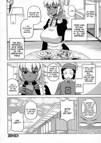 [Takatsu] My Dear Maid [English]