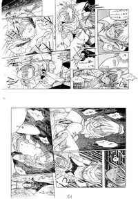 (C43) [H&K (Various)] Eromanga Kenkyuujo (Various)