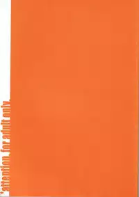 [bolze. (Maru Mikan)] O,My Sadness Episode #1(Oh My Goddess!)