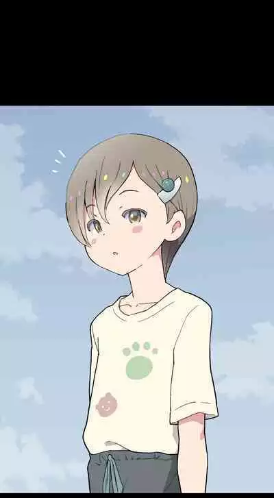 Sumikomi Minarai Kodomo Wife chans! | Little Wives,Live-in apprentices