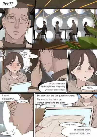 [HUACA] DEC20 [English]