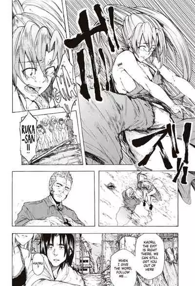 [Kizuki Rei] Juurin no Ame ch.1-5 [English](Rewrite)