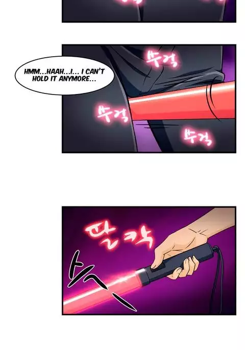 Seductive Uniform Ch. 1-21