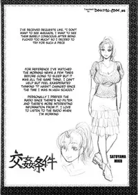 [Chiba Toshirou] Koushoku Glamorous - Lasciviousness Glamorous [English] [doujin-moe.us]