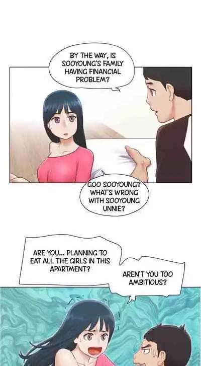 [Muldeok] May I Touch It? [English]