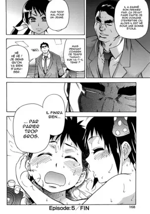 Peace Hame! Jou (decensored)