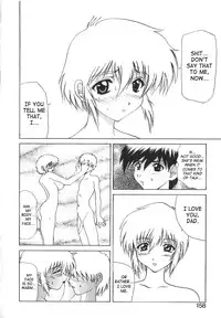 [Gekka Saeki] Brain Drain [English] [SaHa]