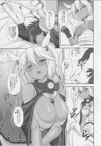 (C86) [PX-Real (Kumoi Takashi)] Musashi × Shota (Kantai Collection -KanColle-)