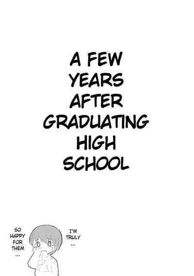 Kamikoto's First Night as Newlyweds