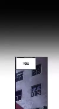 [Park Hyeongjun] Sweet Guy Ch.22-45 (Chinese)