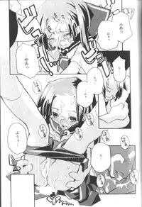 [Anthology] Alice Club Mihappyou Selection