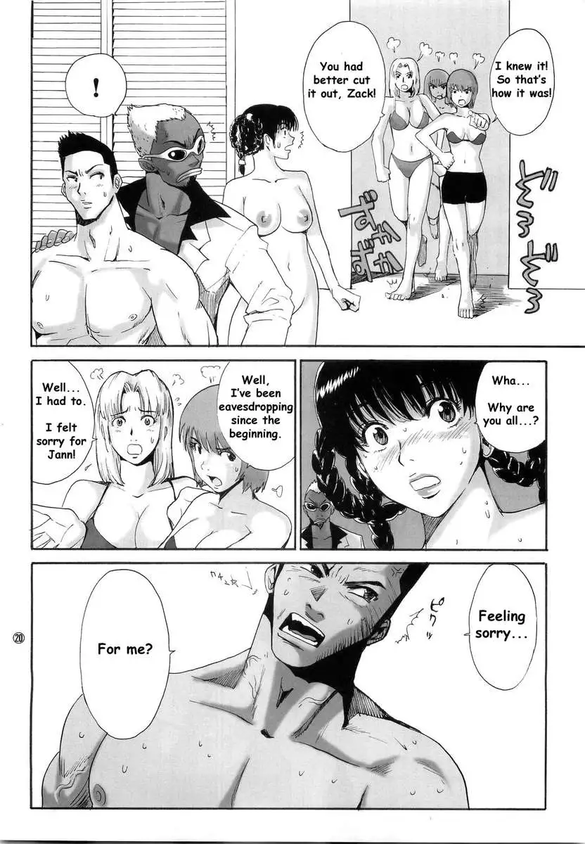 What Happened to You?