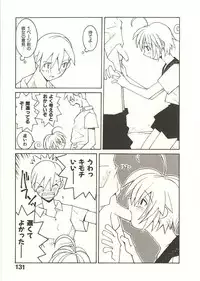 [Dowman Sayman] Seihonnou to Suibakusen