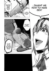 [Uruujima Call] Happy Birthday Side B [English][QBtranslations]