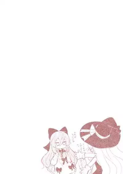 Nobeta ga Shippai shite mo Joshinzou ni Modorenakatta Ohanashi