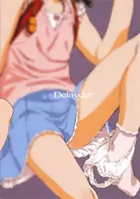 (C90) [Delayder (Makinon TM)] Limitter C90 (Various)