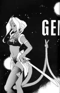 [Oshioki Club] Oshioki Kotekote Oosaka Damono [Sailor Moon]