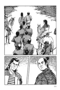 [Koike Kazuo, Kojima Goseki] Hanzou no Mon Vol.11