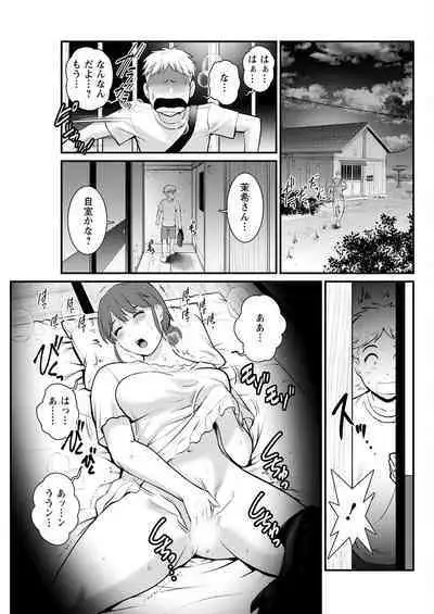 Action Pizazz 2022-09