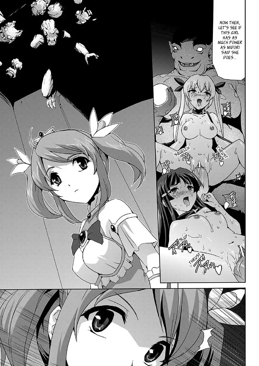 Bishoujo Mahou Senshi Pure Mates Ch. 1-7 {Ragged Translations}+