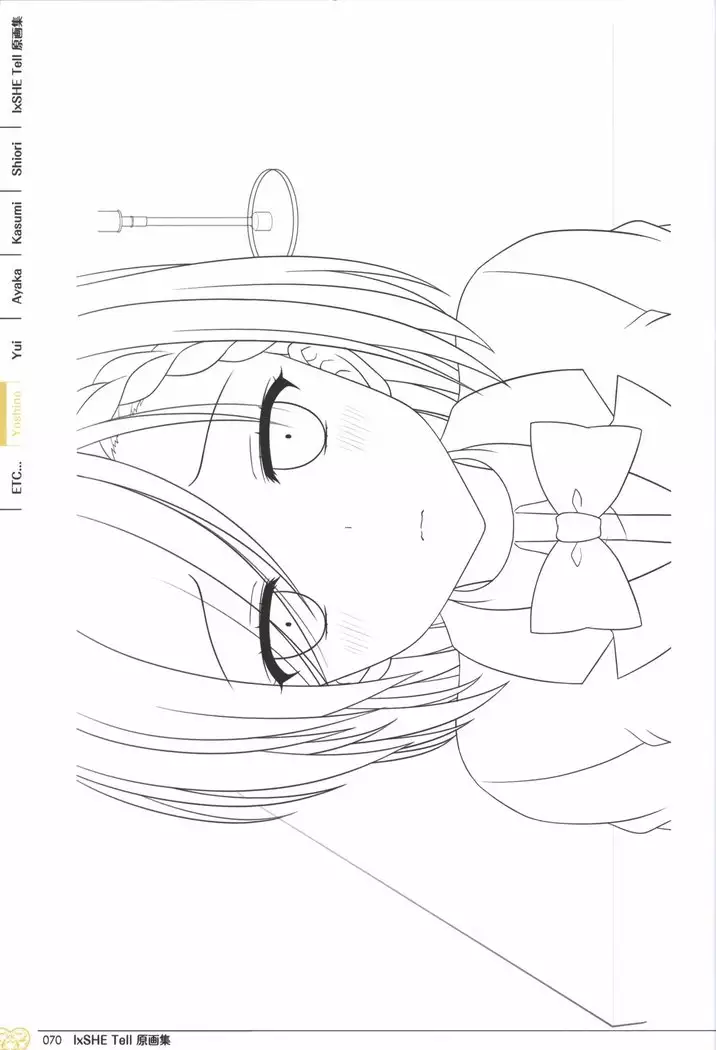 IxSHE Tell illustration art book