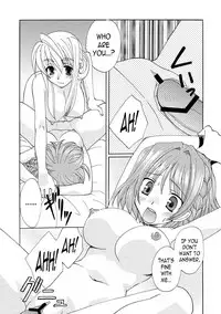 [Kurokawa Mio] Kurenai Enamel Jogakuin Ch. 8 [English] [N04h]