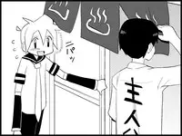 [Toilet Kago] Miku Miku Reaction 71-115 {END} (Vocaloid)