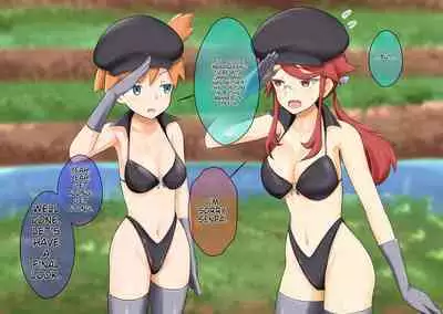 Pokemon - Team rainbow rocket brainwashing harem project (Kanto edition)