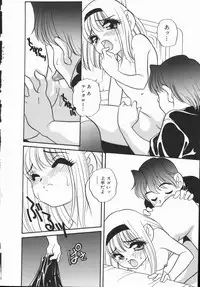 [Araki Akira] Half&Half