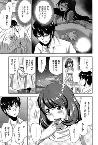 Action Pizazz 2015-02