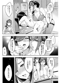 Action Pizazz 2017-05 [Digital]