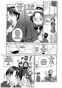 [RaTe] Milk Maid [English] [Stecaz]