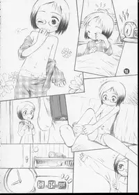 [Laurier (Kurosaki Mairi)] SSS-R (Ichigo Mashimaro)