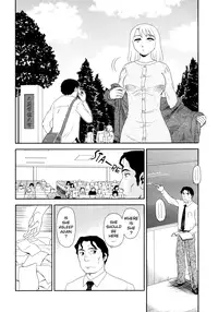 [Suehirogari] Somuniiru [English] [Munyu]