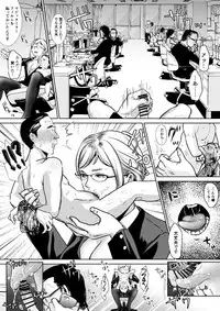 [I-Raf-you (Various)]MM58 Noborimu's Bouncy V Vol. 48 [Digital]