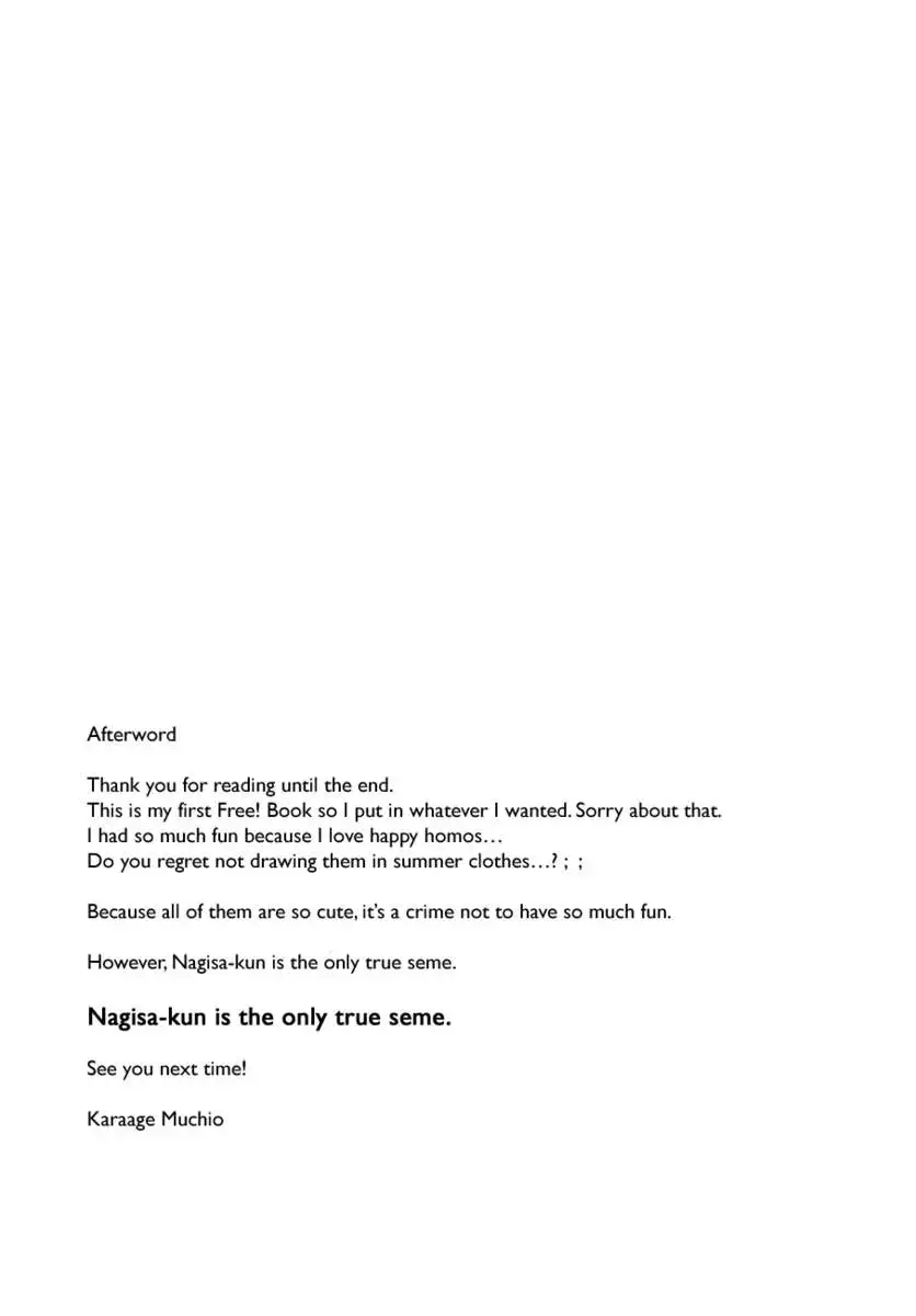 Otonamuke Free no Freedom na Hon