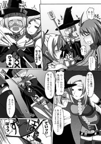 [Kaibara Keiya] Puni Puni☆Crevasse [Digital]