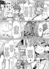 [Ato Nana Fun (Roki, Rindou)] Sana H! (Touhou Project) [English] [desudesu] [Digital]