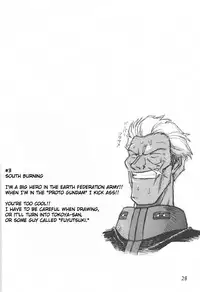 (CR33) [Tsujidou Motomachi (Neriwasabi)] Ooedo Oppai Yokochou (Various) [English] [Brolen]