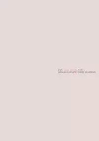 (C95) [NANIMOSHINAI (Sasamori Tomoe)] Succubus Stayed Life 9 [English] [NHNL]