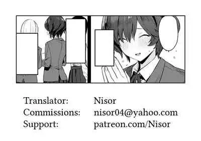 Otonashi Ookami | The Quiet Wolf