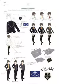 [Misaki Kurehito, Kuroya Shinobu] Ushinawareta Mirai o Motomete Visual Fanbook