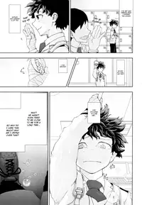 (C91) [Reisei Hormone (Soujiroh, Kikogaminata)] Scratch (My Hero Academia) [English] [Shotachan]