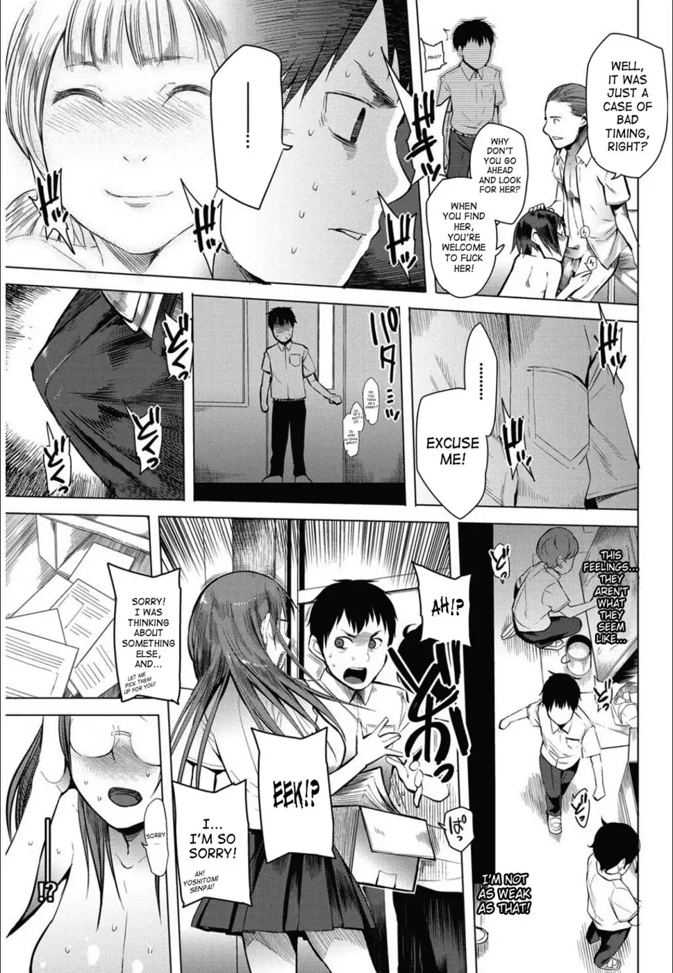 Rock, Paper, Scissors