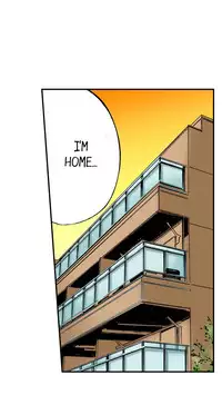 [MAI] A Step-Father Aims His Daughter (ENG 1-40)