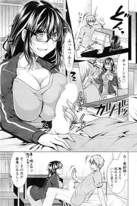 Action Pizazz 2016-10