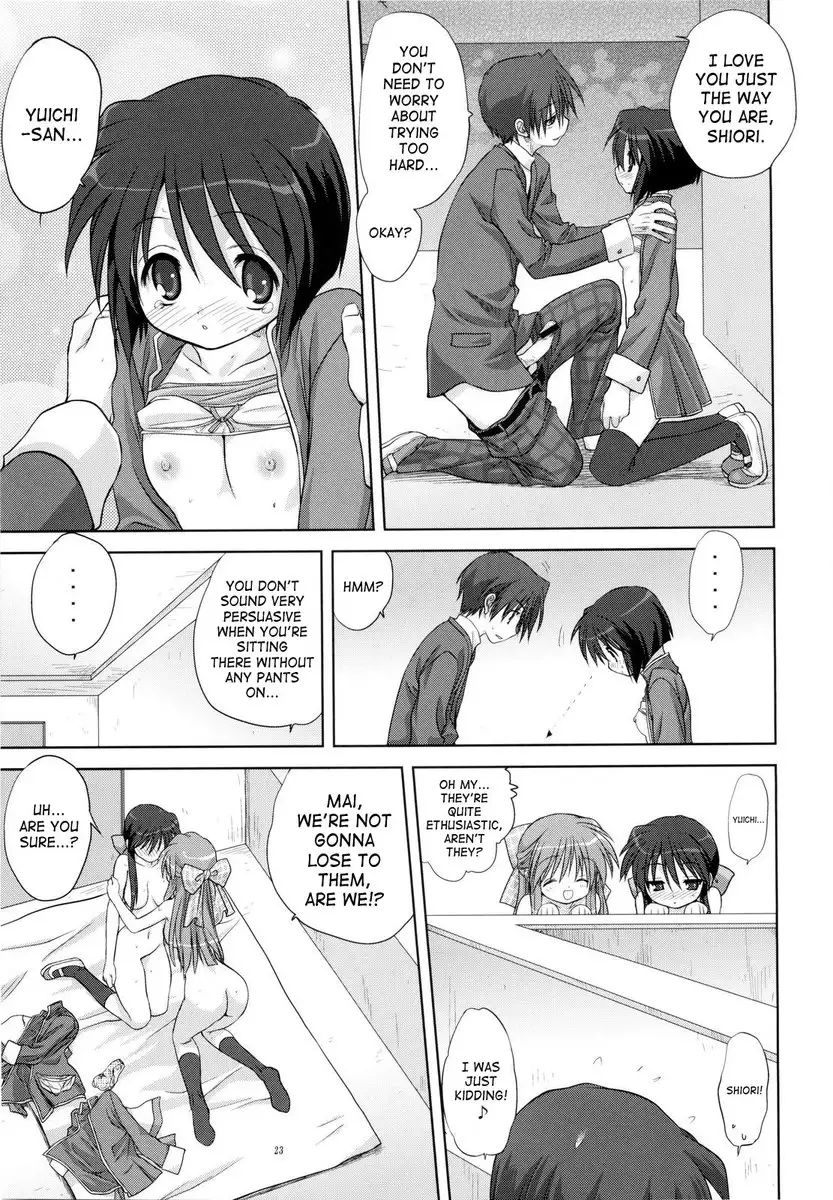 Miracle Vanilla Ice Cream