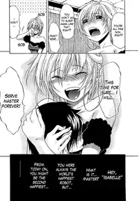 [Ozaken] Believe Machine Ch. 1-4 + Gaiden [English] [The Lusty Lady Project]