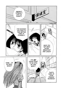 Yuri Shimai Vol.5 [English]